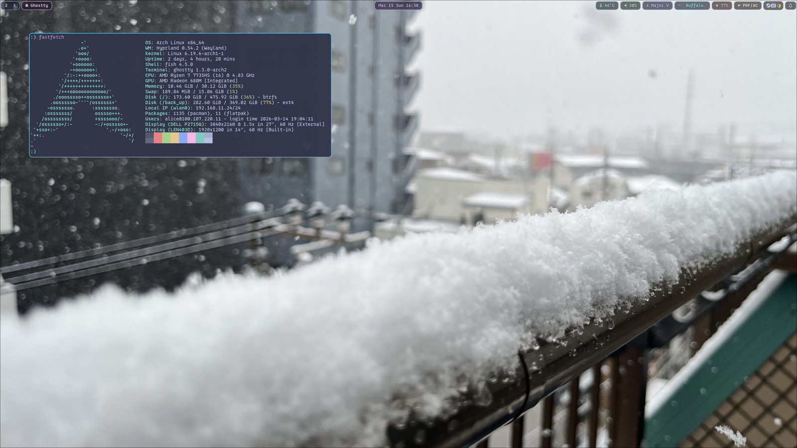 dotfiles screenshot