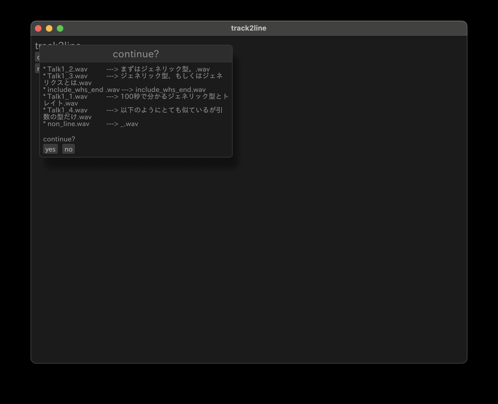 track2line gui